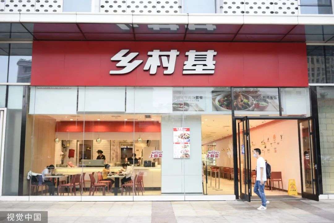 中式快餐賽道：許多問題亟待解決 運營效率值的關注
