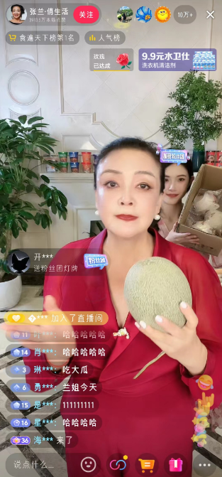 30萬人擠進張蘭直播間，只“吃瓜”不掏錢？