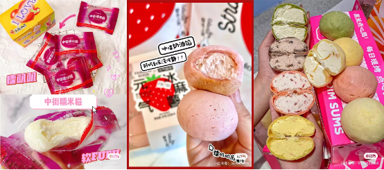 靠一款東方點心估值近10億，征服歐洲，這個品牌是如何做到的？