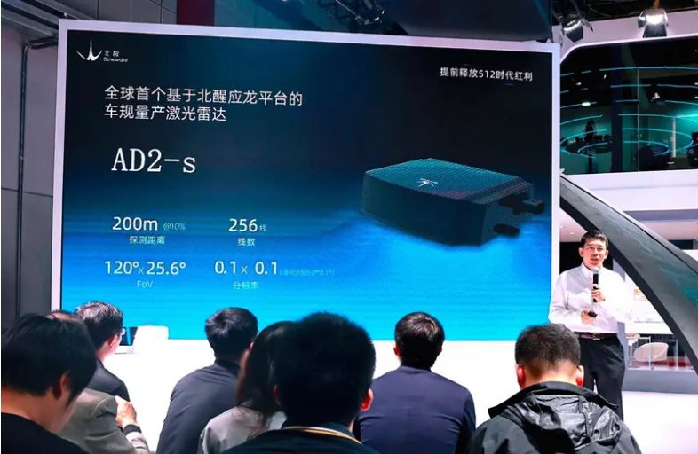 2023上半年車企的追求：安全、續航、低成本