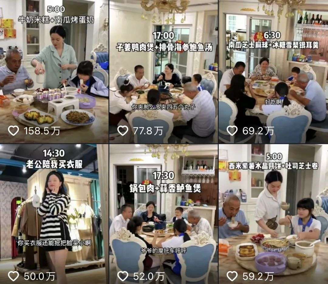 新面孔過半，但月漲粉千萬的時(shí)代一去不復(fù)返 | 抖音10月漲粉榜
