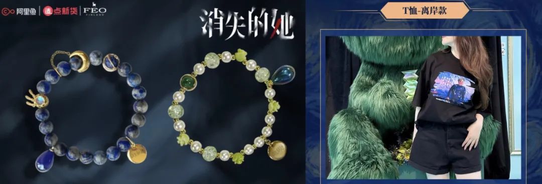 露臉五秒鐘數錢兩小時，6個案例揭秘品牌如何抓住暑期檔？