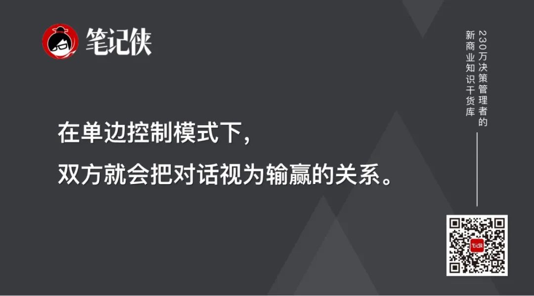不懂復(fù)盤, 再努力都是低水平勤奮