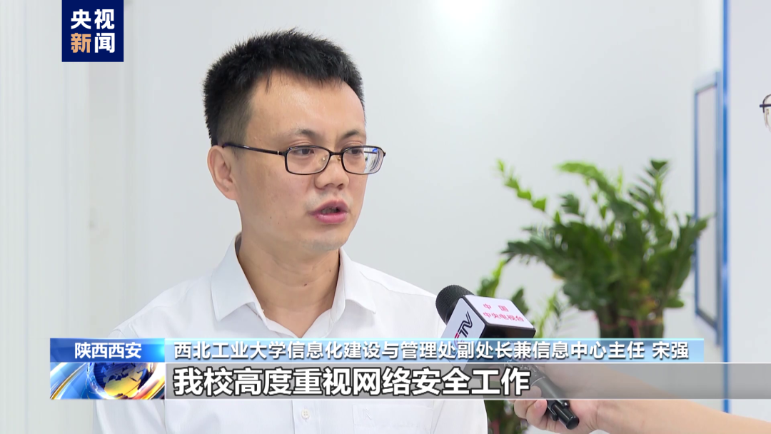 報告：美國安局對中國網絡目標實施上萬次攻擊，控制大量網絡設備