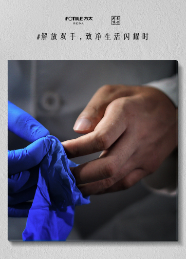 阿瑪尼、戴森、MANNER都在做的展覽營銷，背后有何邏輯？