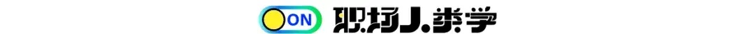 不能借著飛書裁員，否定用戶體驗對于企業級軟件的價值