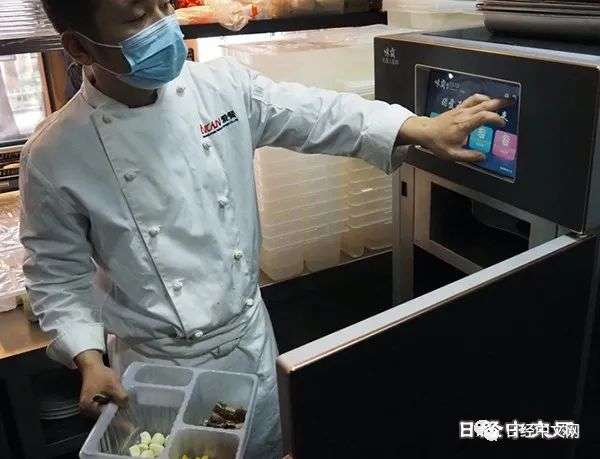 中國烹飪機(jī)器人借助冬奧會加速普及