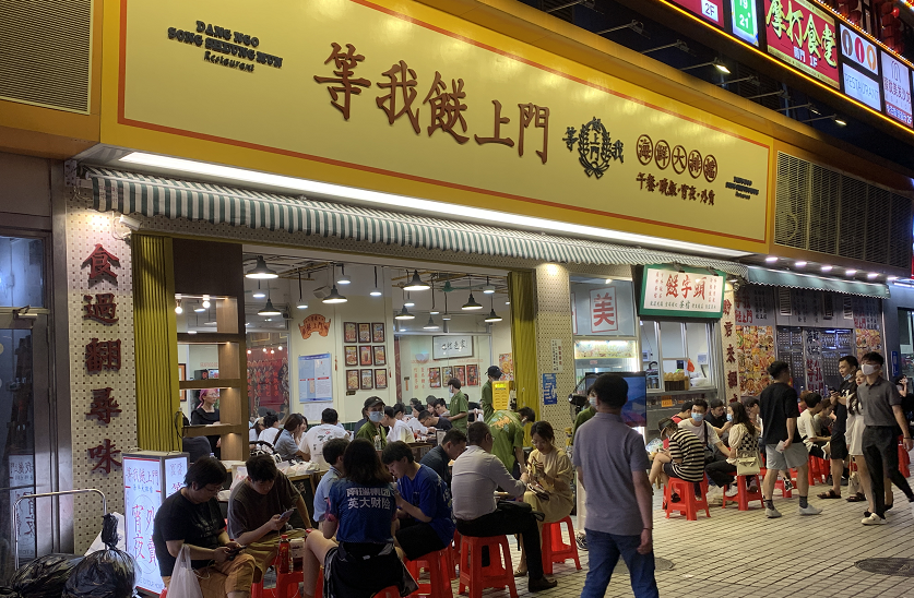 扎堆進社區，連鎖餐企盯上了家門口的生意