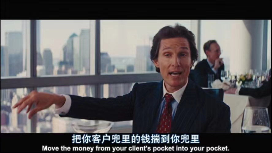 一家服裝廠的覆滅：貿(mào)易商與布行做局，一夜套走服裝廠百萬現(xiàn)金