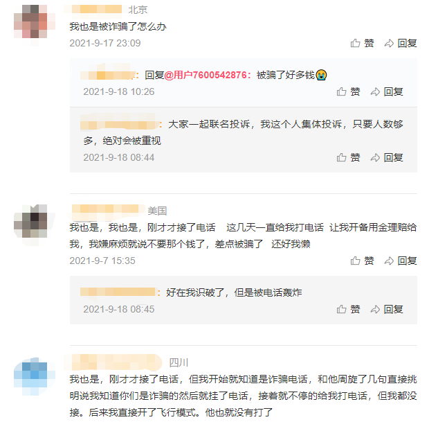 得物被指刪除用戶視頻，隱私風波外仍有諸多難題待解