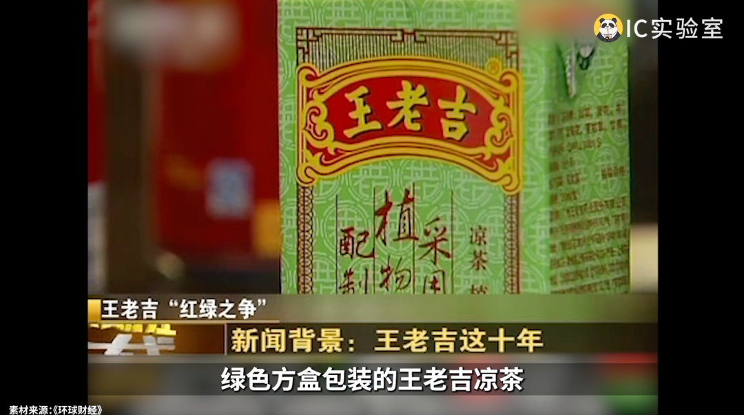 搞顏色品牌爭奪戰