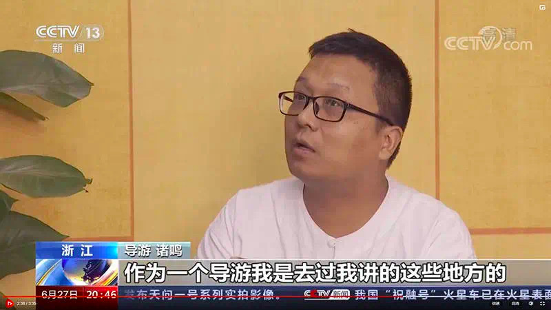 3天狂賺370億，被擠爆的景區(qū)，救活了多少導(dǎo)游？