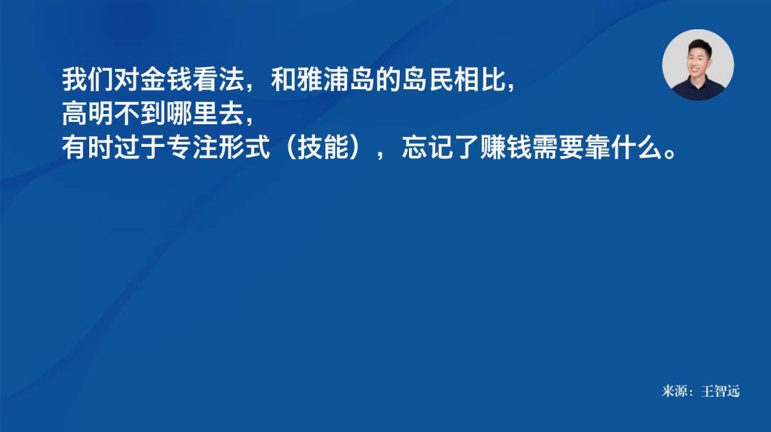 一份簡單的副業手冊