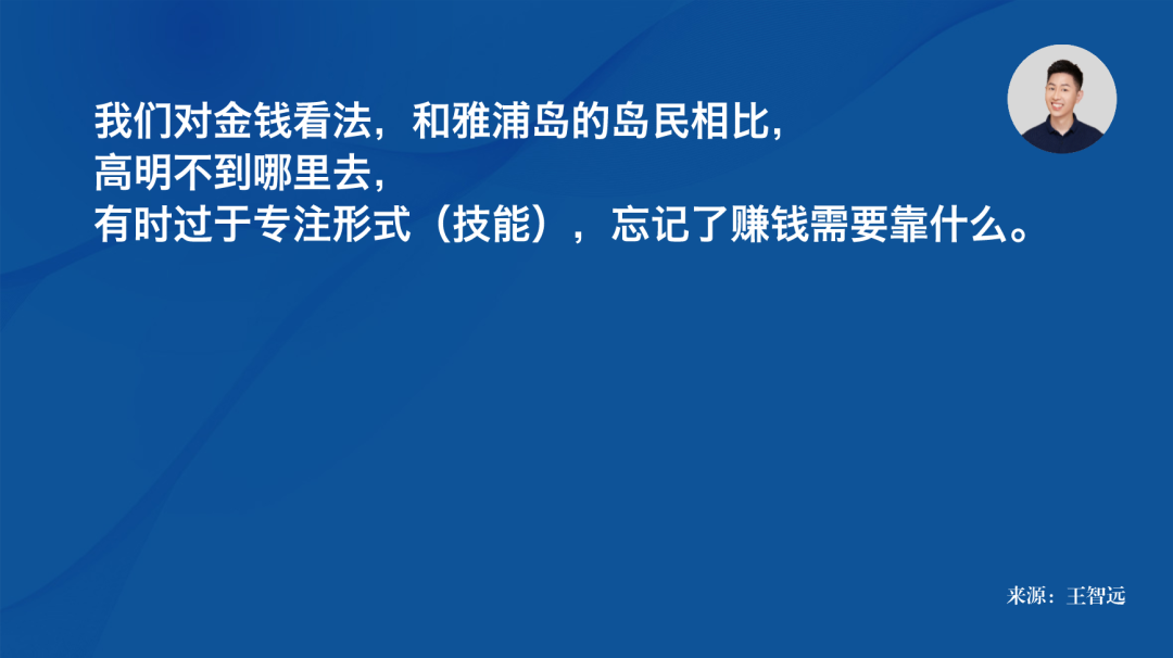 一份简单的副业手册