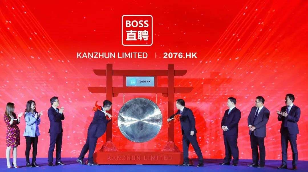 上市不融資，但Boss直聘還是賺了