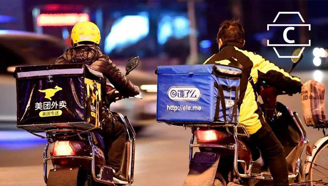 靈活就業：28歲程序員的逃跑計劃，從送外賣開始