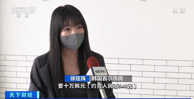 2022年的韓國人，正在經歷第一次「雙十一爆倉」