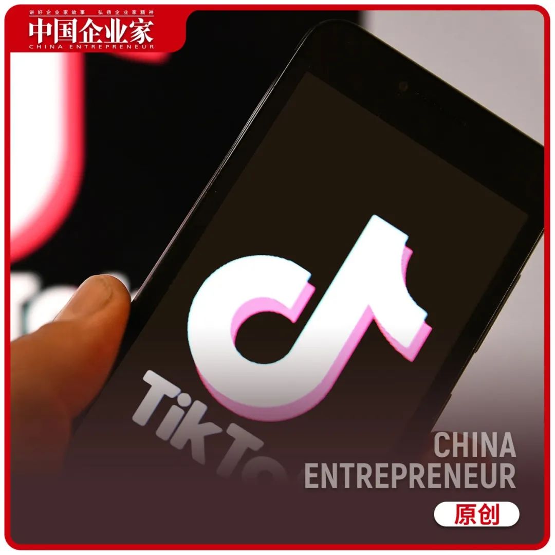 抖音用淘寶招式，攻入微信腹地