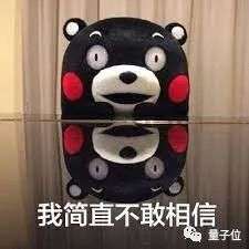 遇事不決真的可以量子力學(xué)了：量子計(jì)算機(jī)上云，手機(jī)APP就能玩