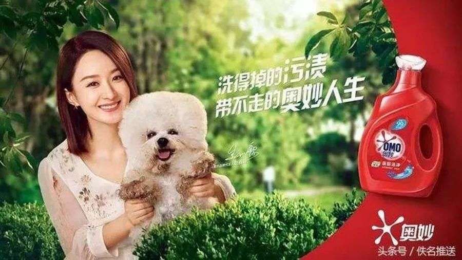 品牌人设：如何设计品牌形象与个性？