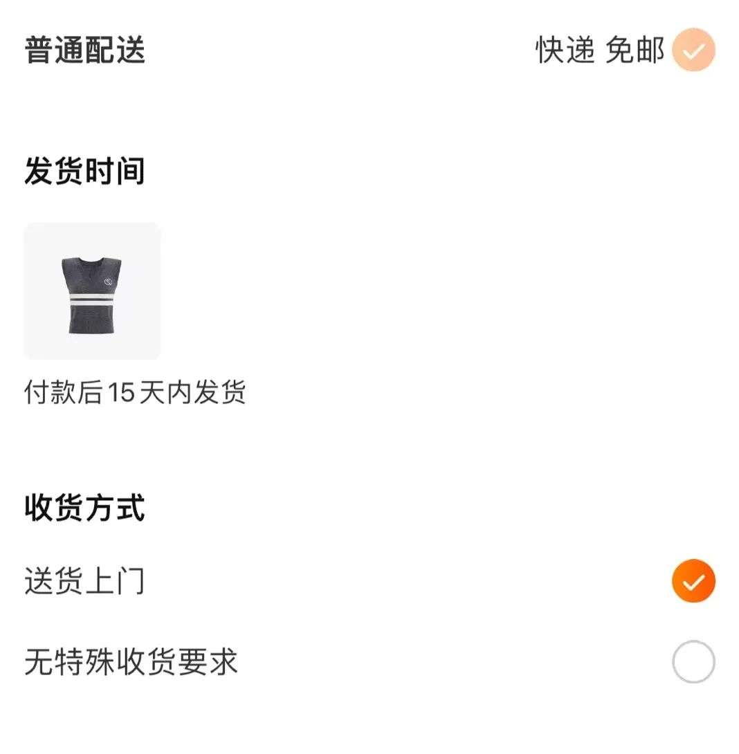 物流業(yè)卷起來！阿里“送貨上門”，菜鳥要搶順豐、京東生意