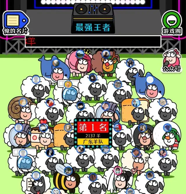 2023年的10個營銷趨勢預(yù)測