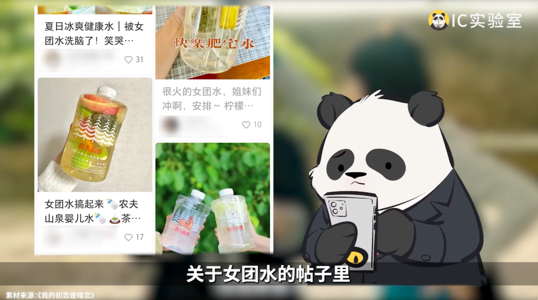 1元礦泉水，為什么消失了？