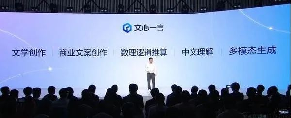 大佬朋友圈互懟，AI大模型到底是不是創業者的樂土