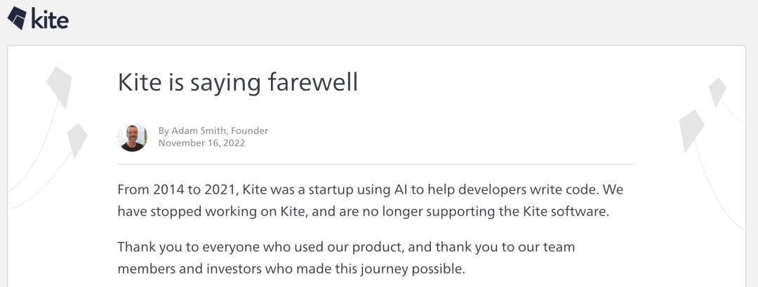 失败告终！历经 8 年研发的 Python 代码补全神器 Kite 停止开发