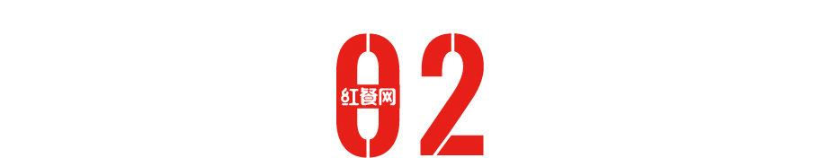 冰与火交融！深度拆解2022年火锅市场的AB面