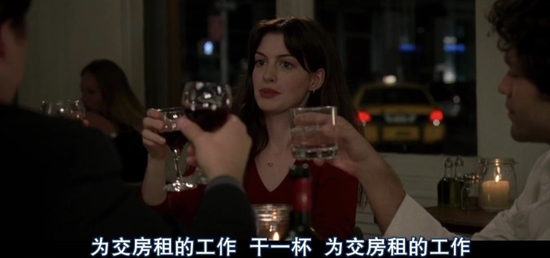 一想到上班就想哭，辭職就能解決了？