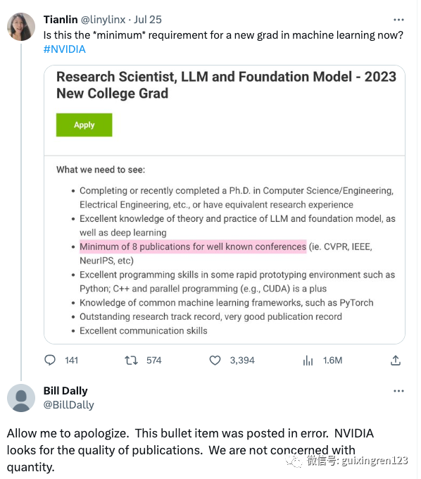薪資門檻一起卷？兩家巨頭的招聘啟事，得罪了所有人