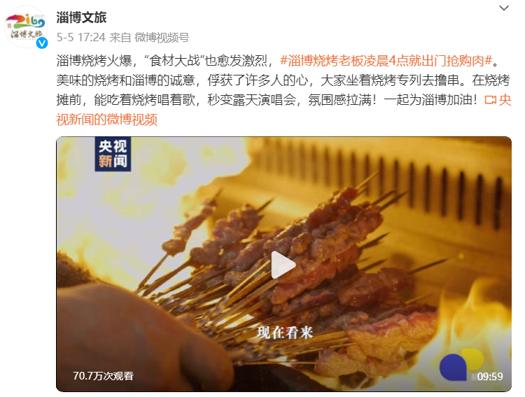 “失控”的價(jià)格戰(zhàn)，折射怎樣的餐飲新風(fēng)向？