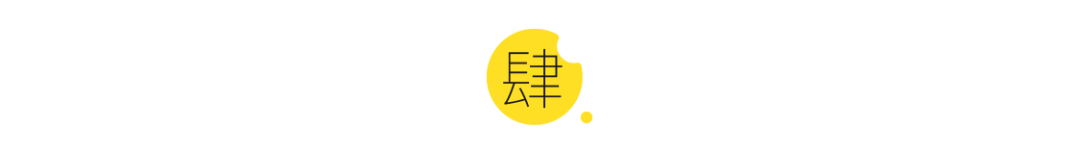 VR復蘇，張一鳴帶PICO走上新路