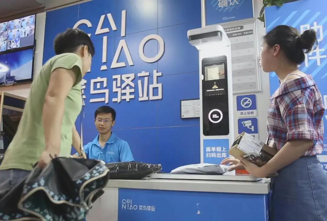 送貨上門，物流攻堅(jiān)最后一公里