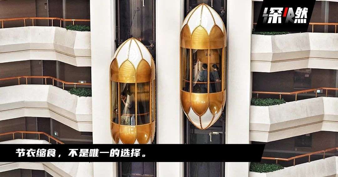 新消費寒冬,哪些品牌能扛住?