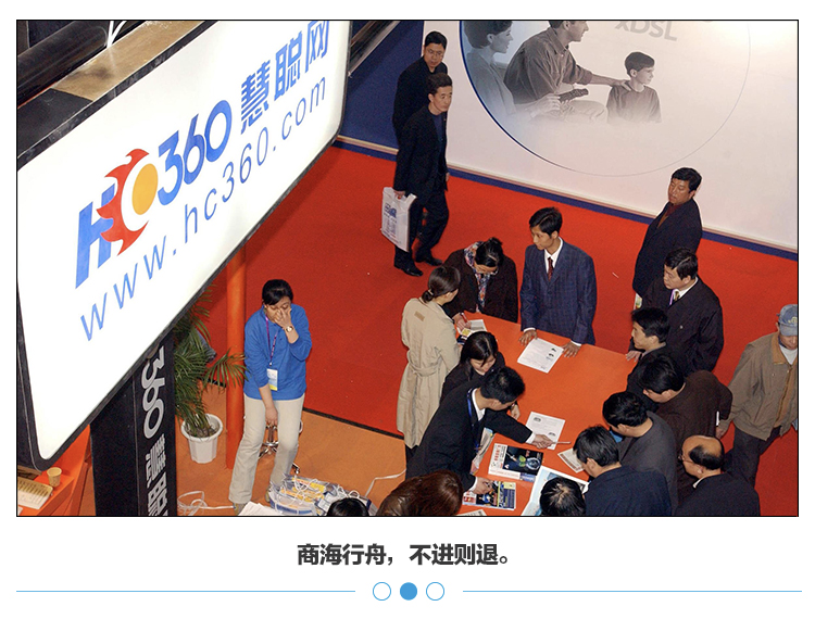 3年虧掉17多億，曾經的“電商鼻祖”被傳停運