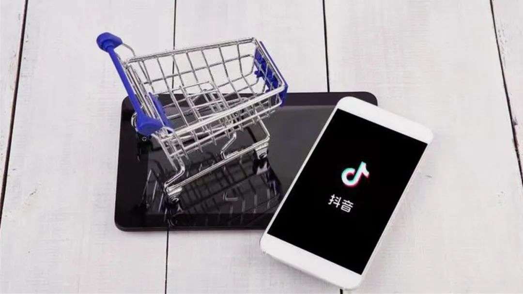 為了打擊盜版，消費(fèi)者在抖音電商里找到了更多參與感