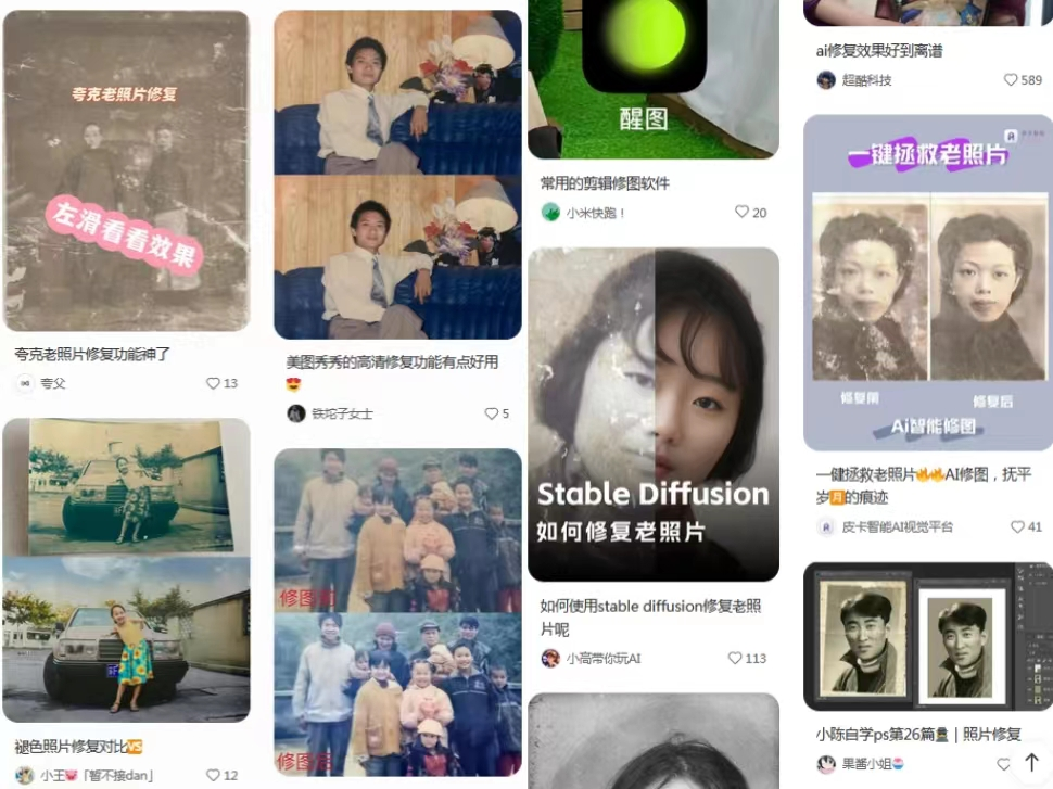 當AI“插手”童年，人人都有“哆啦A夢”的美夢要成真了？