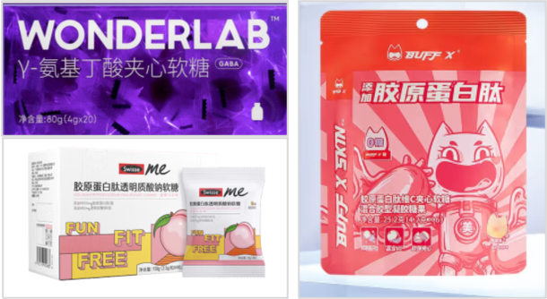 上市3個月、沖上天貓類目TOP1，這個品牌做對了什么？