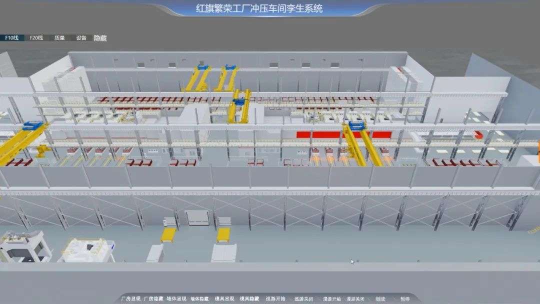 阿里发布汽车云：自动驾驶能干十年，智能制造能干一辈子