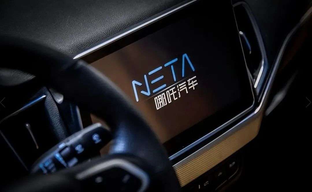 “國家云”正式成立；歐盟成員國一致批準《數字市場法》......