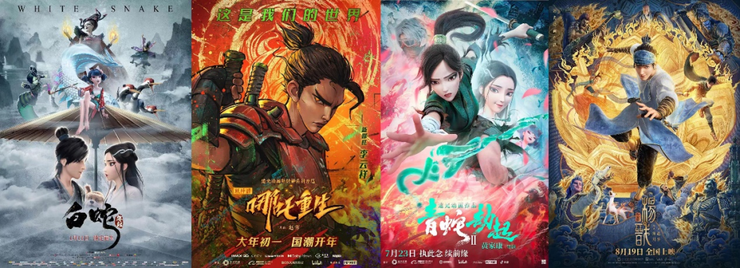 10億票房背后，誰成就了《長安三萬里》？