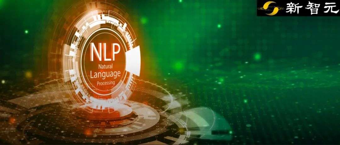 AI首次超越人類！騰訊、阿里的NLP模型，比你更懂中文