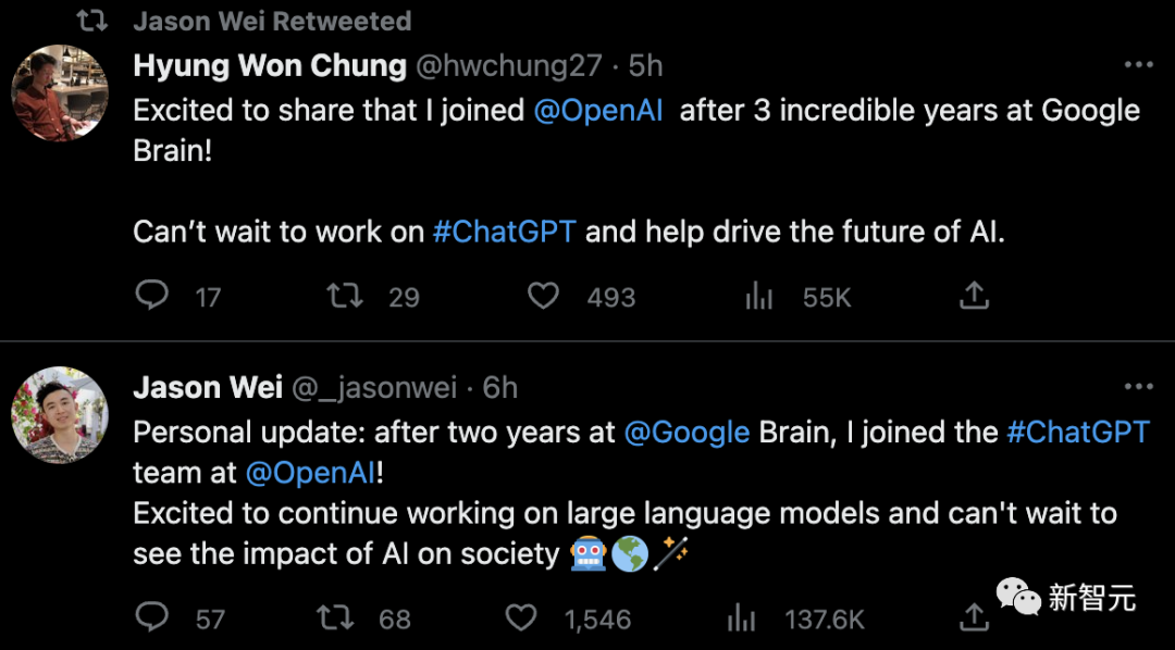 ChatGPT，真香！谷歌頂級AI人才組團(tuán)叛逃OpenAI