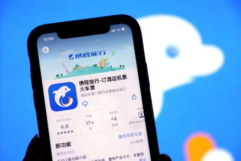 藏在攜程Q3財(cái)報(bào)里的復(fù)蘇信號(hào)