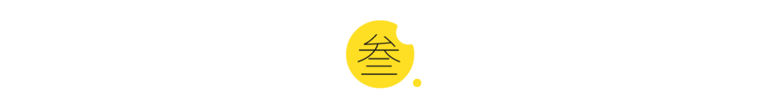 叮咚買菜“歷劫”