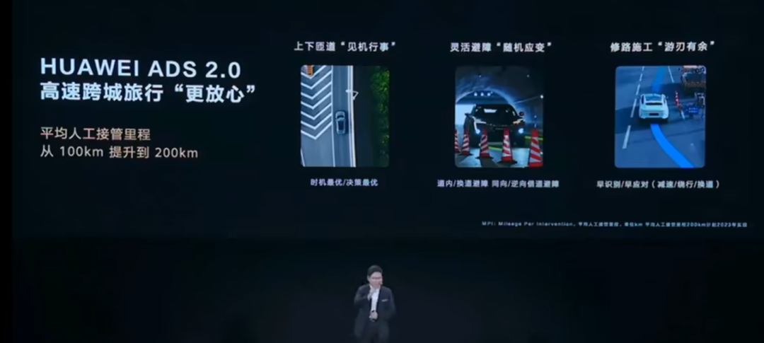 車企城市NOA之爭，前菜已至，正席將開