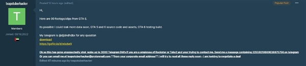 游戏史上最大泄露事件落幕！泄露GTA6的17岁少年黑客被捕，攻击优步的也是他？！