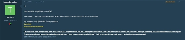游戲史上最大泄露事件落幕！泄露GTA6的17歲少年黑客被捕，攻擊優(yōu)步的也是他？！
